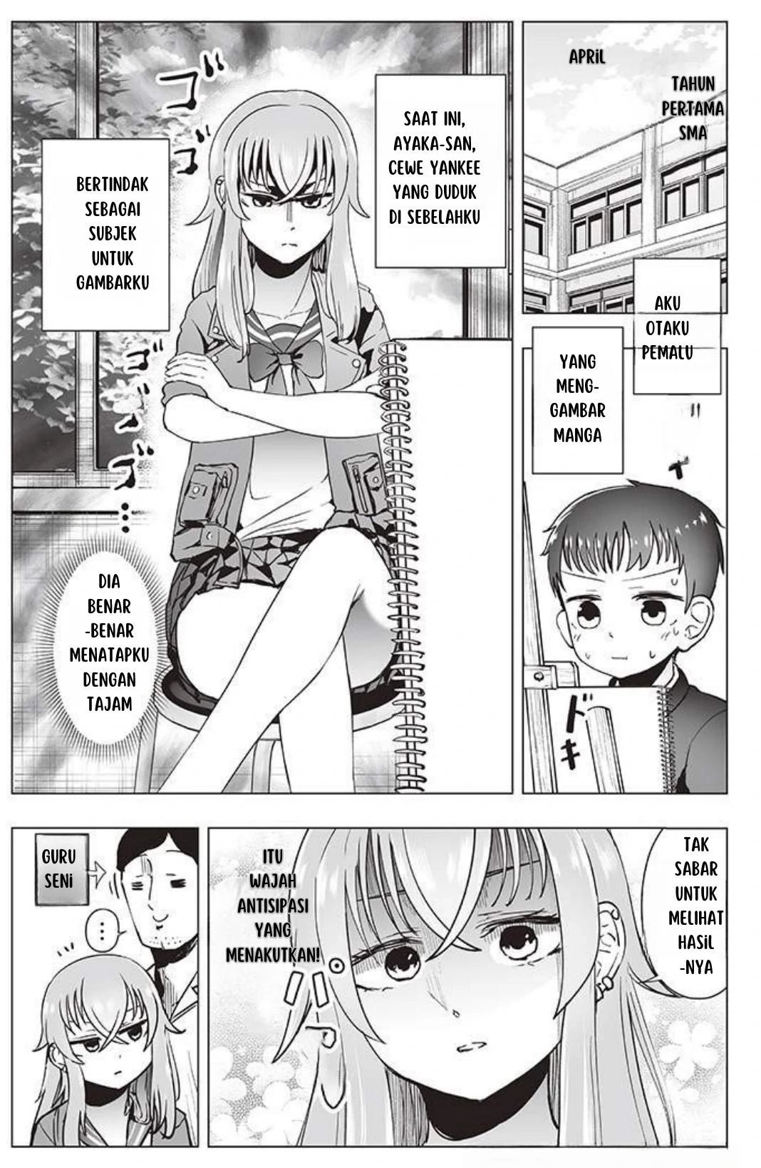 The Many Weaknesses of Ayaka the Yankee JK Chapter 8 - halaman 1