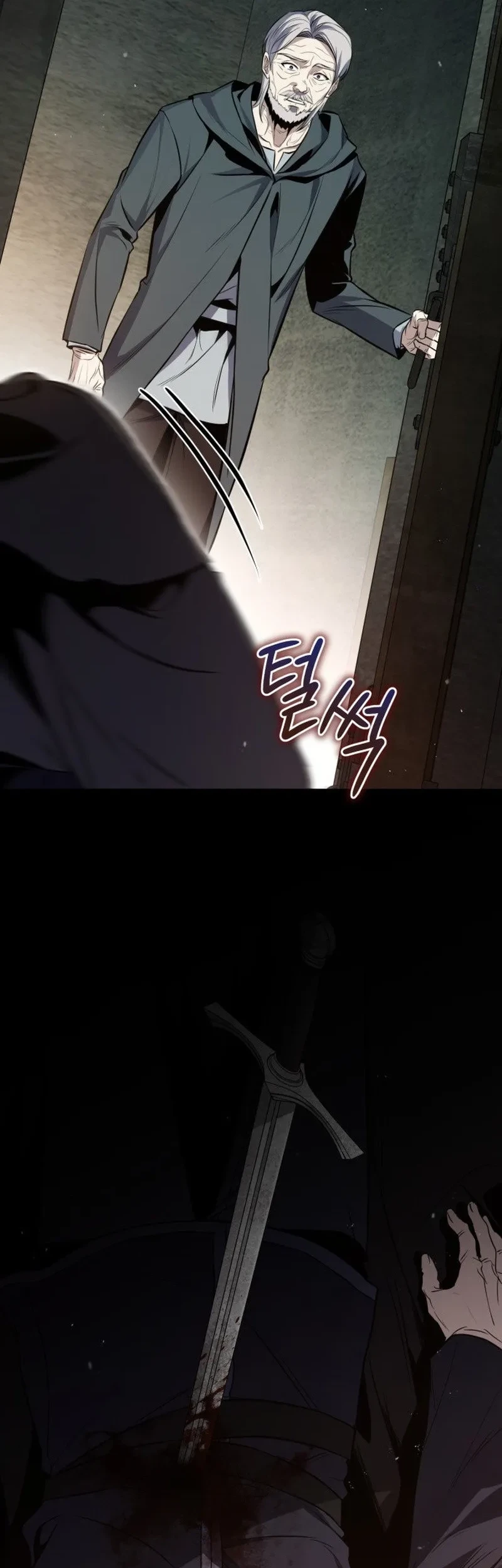 The Margrave’s Worthless Mage Chapter 1 - halaman 114