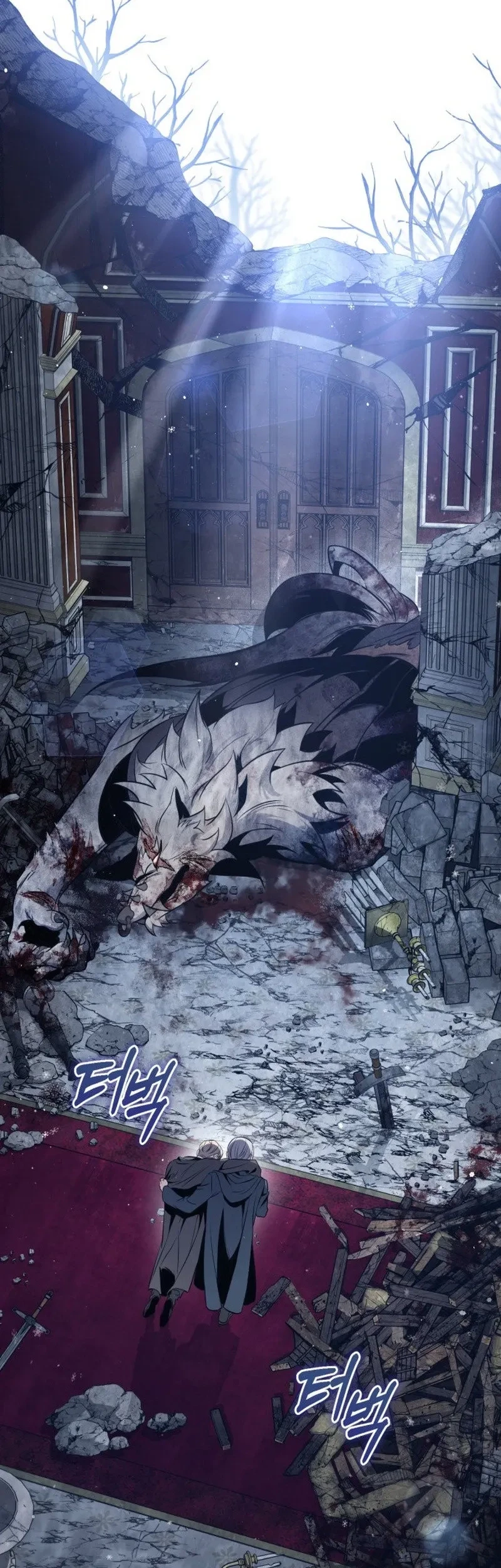 The Margrave’s Worthless Mage Chapter 1 - halaman 127