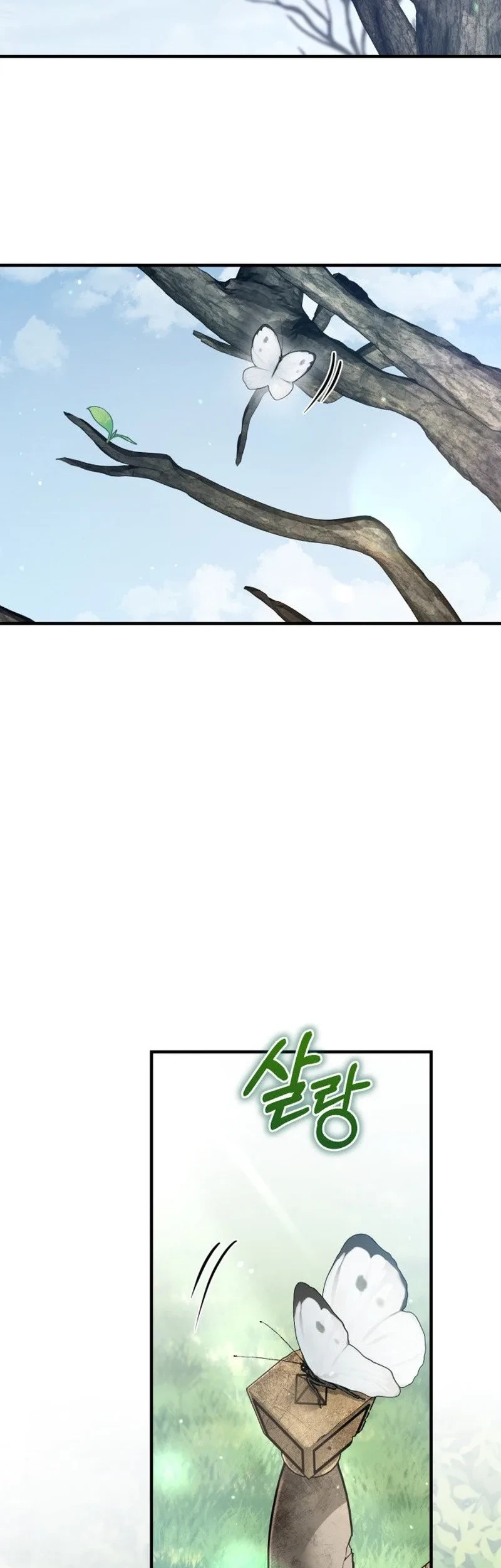 The Margrave’s Worthless Mage Chapter 1 - halaman 131