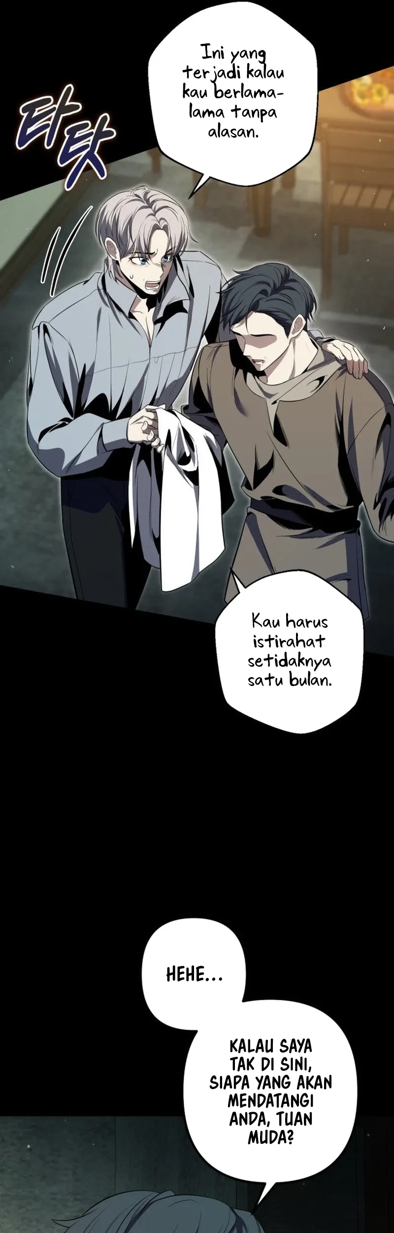 The Margrave’s Worthless Mage Chapter 1 - halaman 51