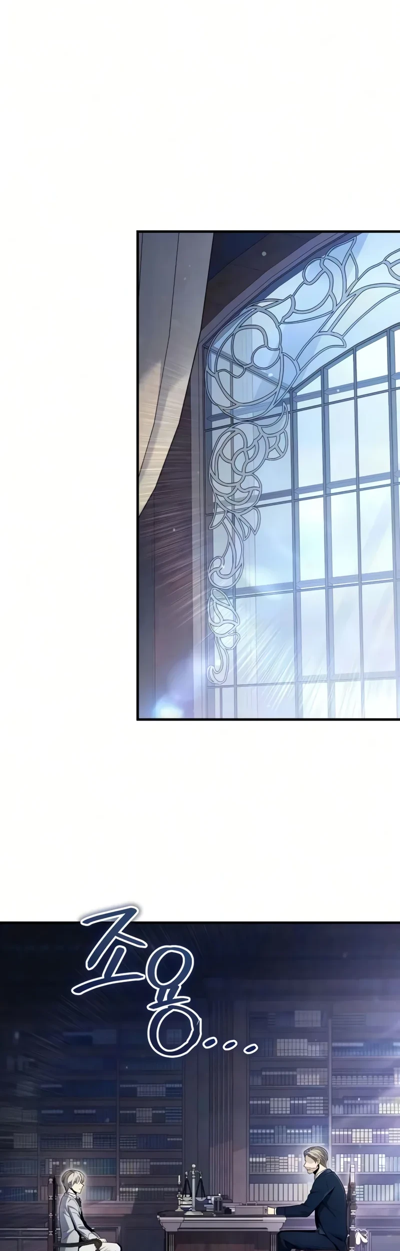 The Margrave’s Worthless Mage Chapter 10 - halaman 30
