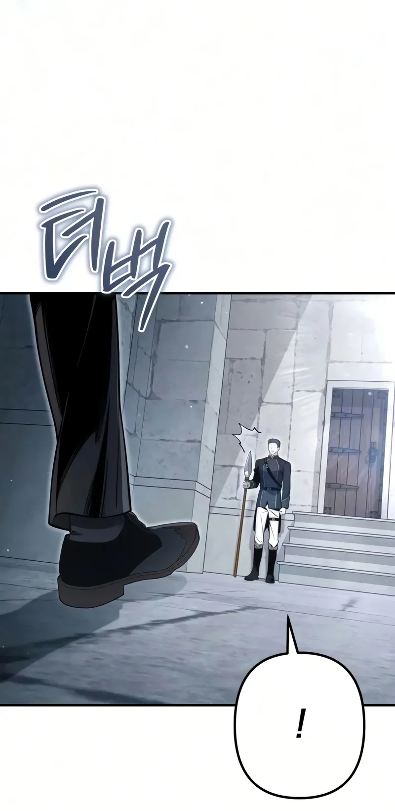 The Margrave’s Worthless Mage Chapter 10 - halaman 86