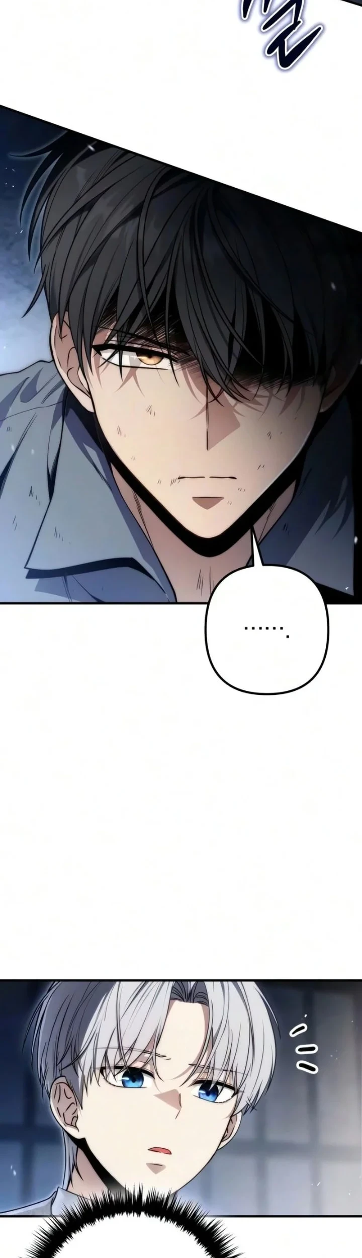 The Margrave’s Worthless Mage Chapter 11 - halaman 7