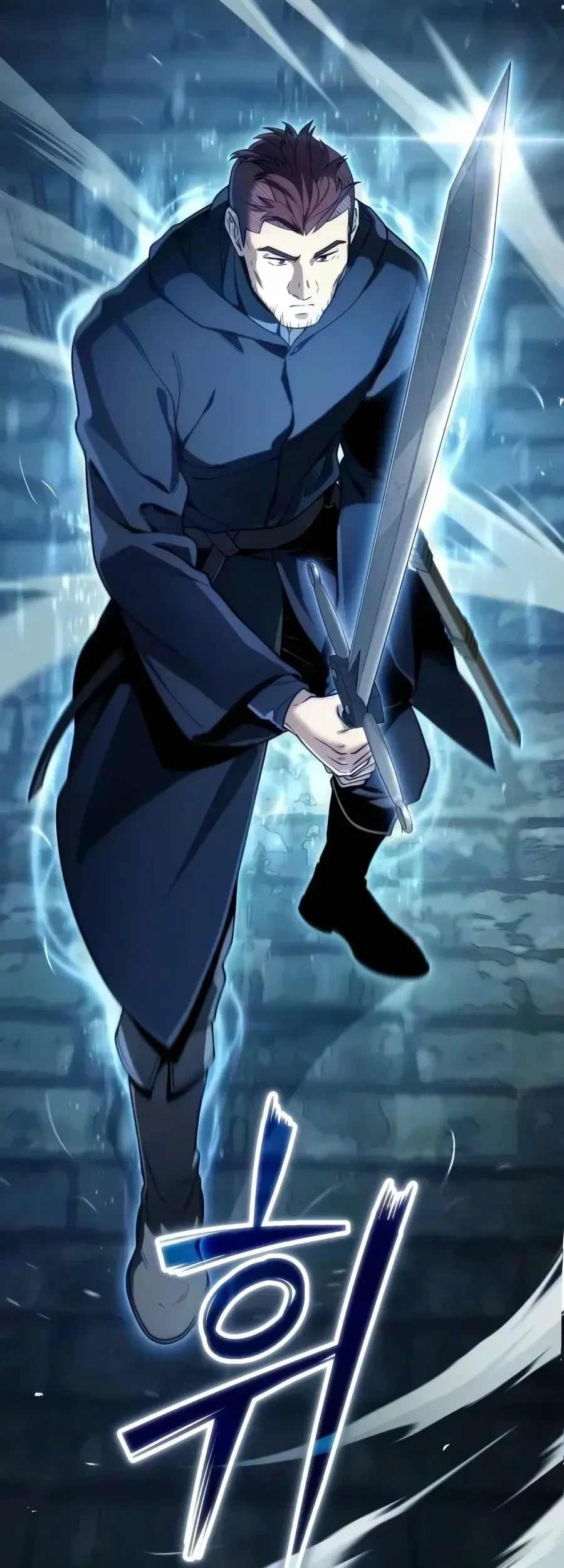 The Margrave’s Worthless Mage Chapter 12 - halaman 46