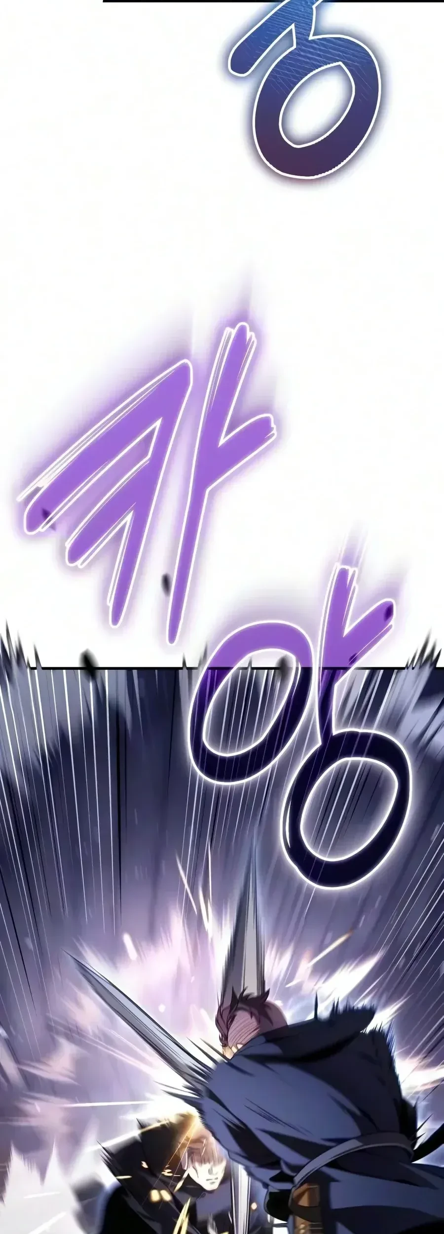 The Margrave’s Worthless Mage Chapter 12 - halaman 64