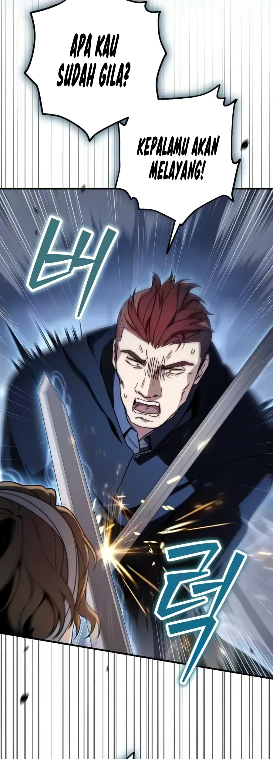 The Margrave’s Worthless Mage Chapter 12 - halaman 69