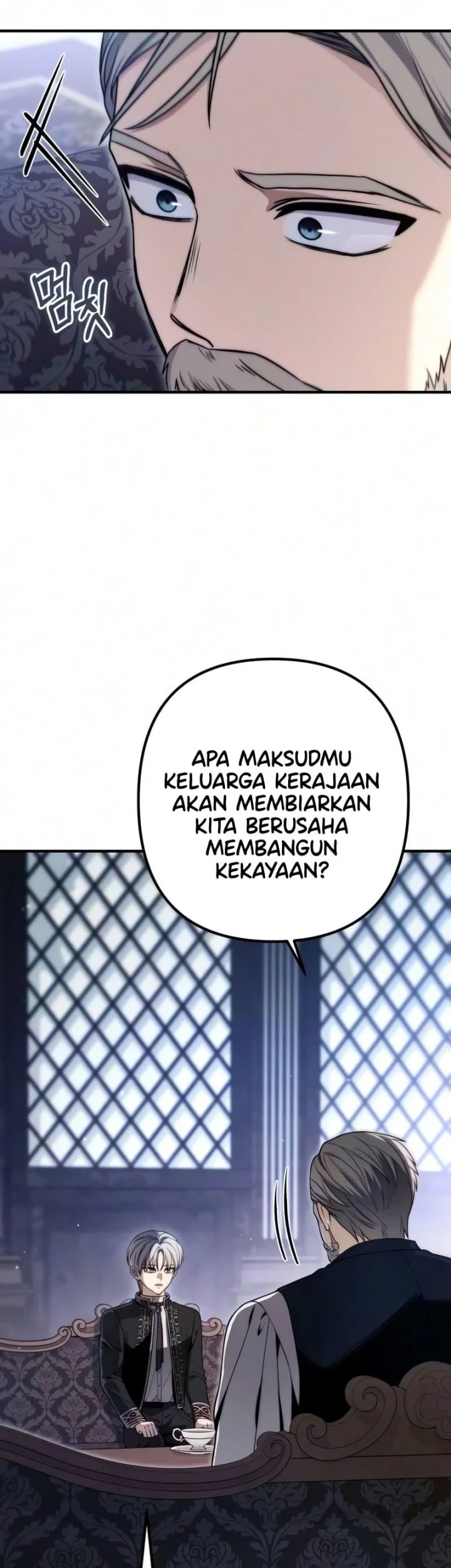 The Margrave’s Worthless Mage Chapter 13 - halaman 31