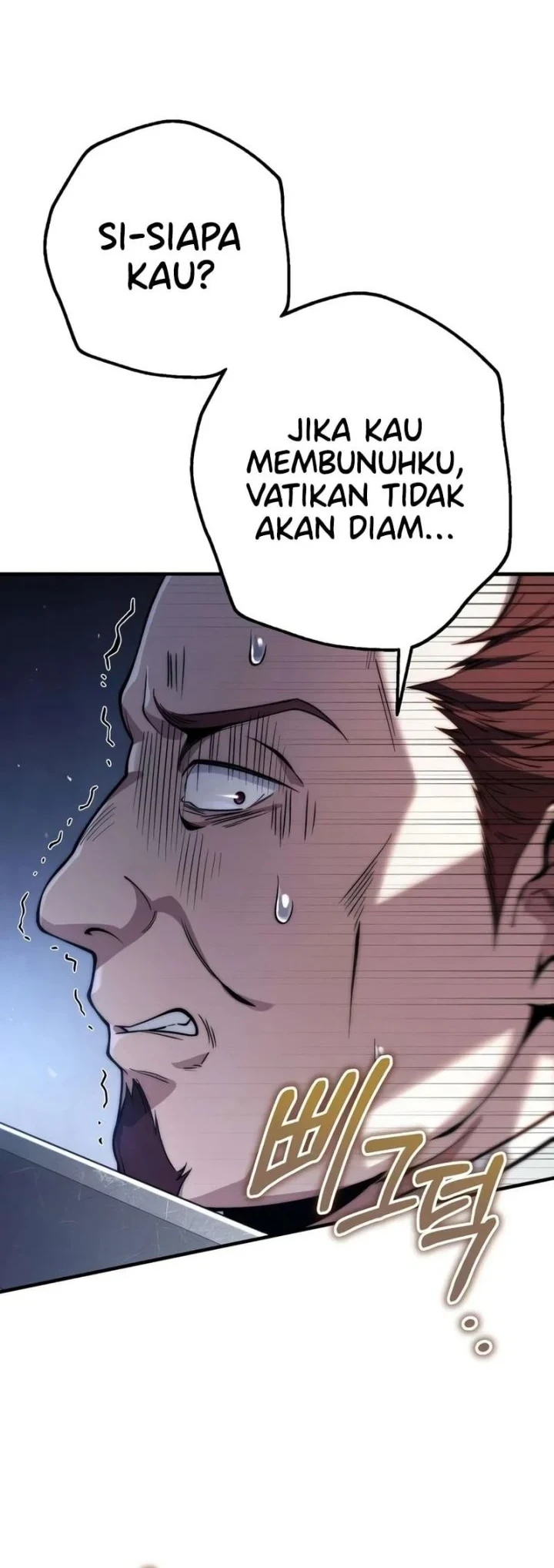 The Margrave's Worthless Mage Chapter 15 - halaman 46