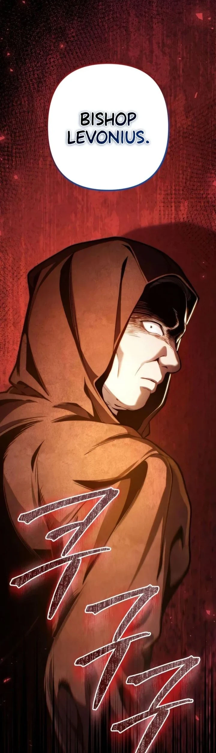 The Margrave's Worthless Mage Chapter 15 - halaman 79