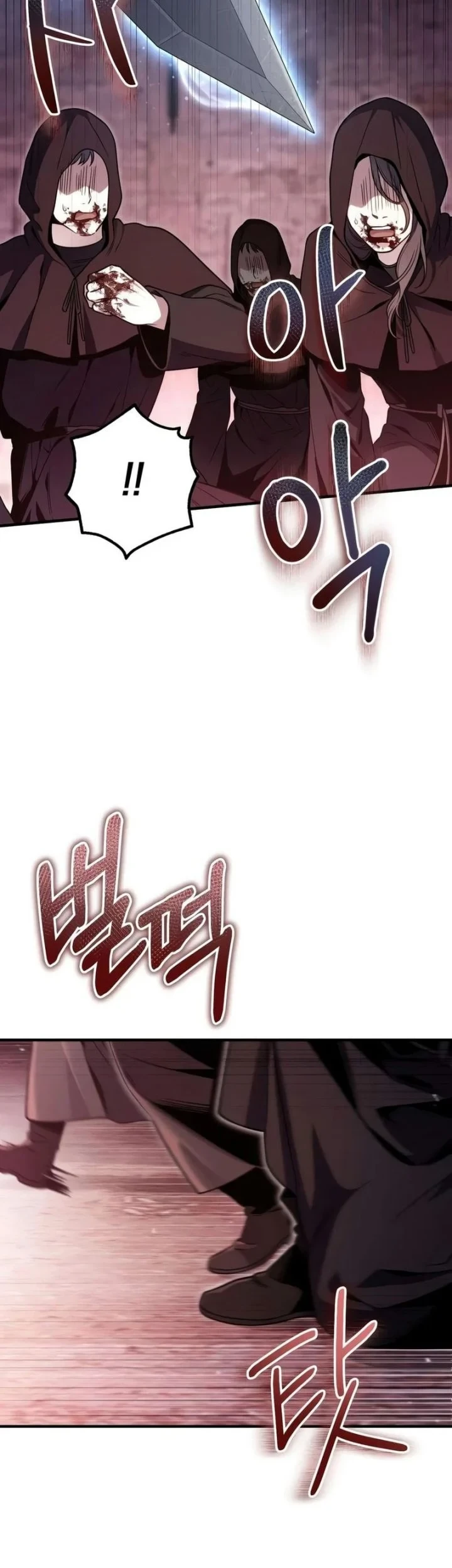 The Margrave's Worthless Mage Chapter 15 - halaman 8