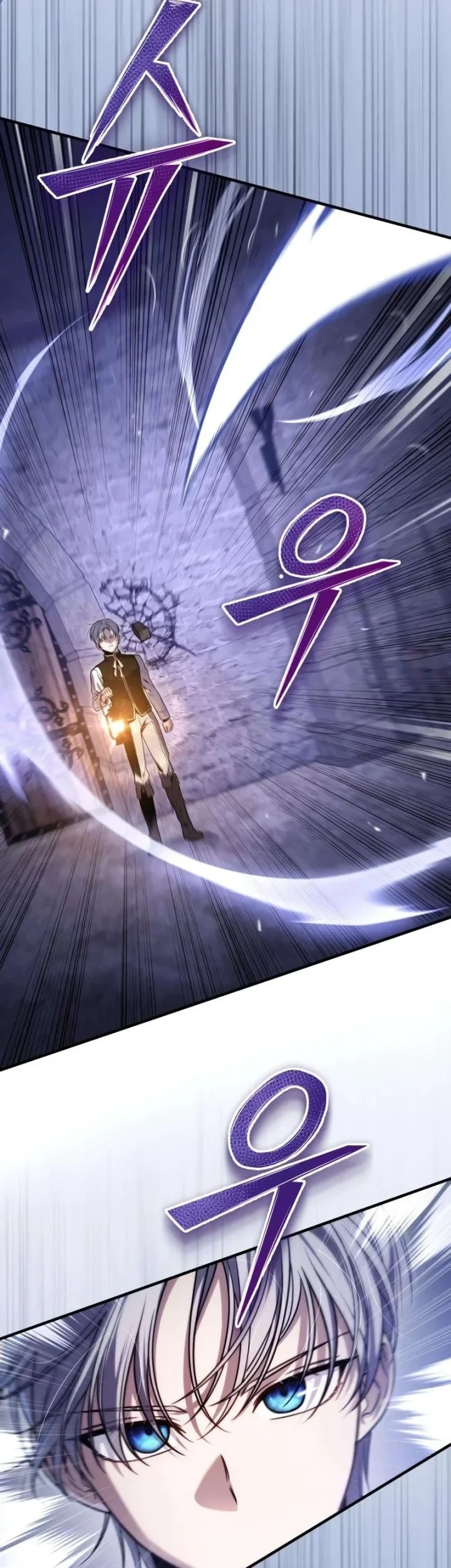 The Margrave's Worthless Mage Chapter 16 - halaman 28