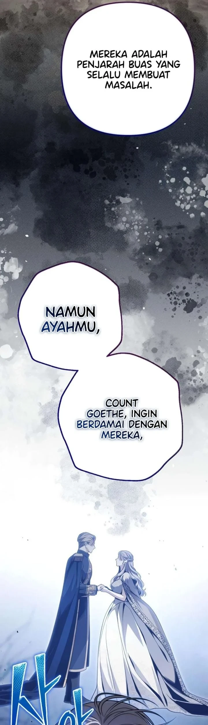 The Margrave's Worthless Mage Chapter 16 - halaman 41