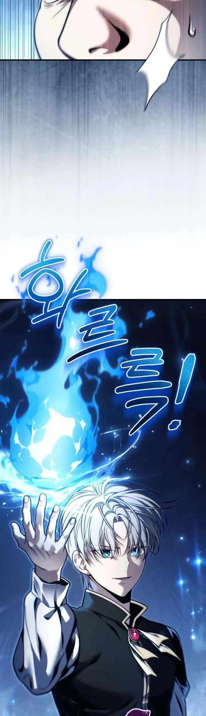 The Margrave's Worthless Mage Chapter 16 - halaman 80