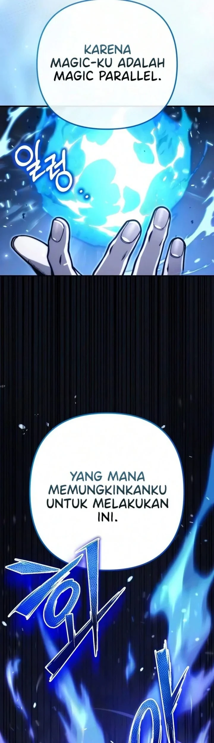 The Margrave's Worthless Mage Chapter 17 - halaman 6