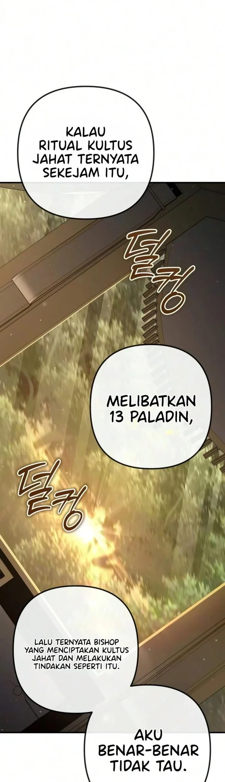 The Margrave's Worthless Mage Chapter 17 - halaman 64