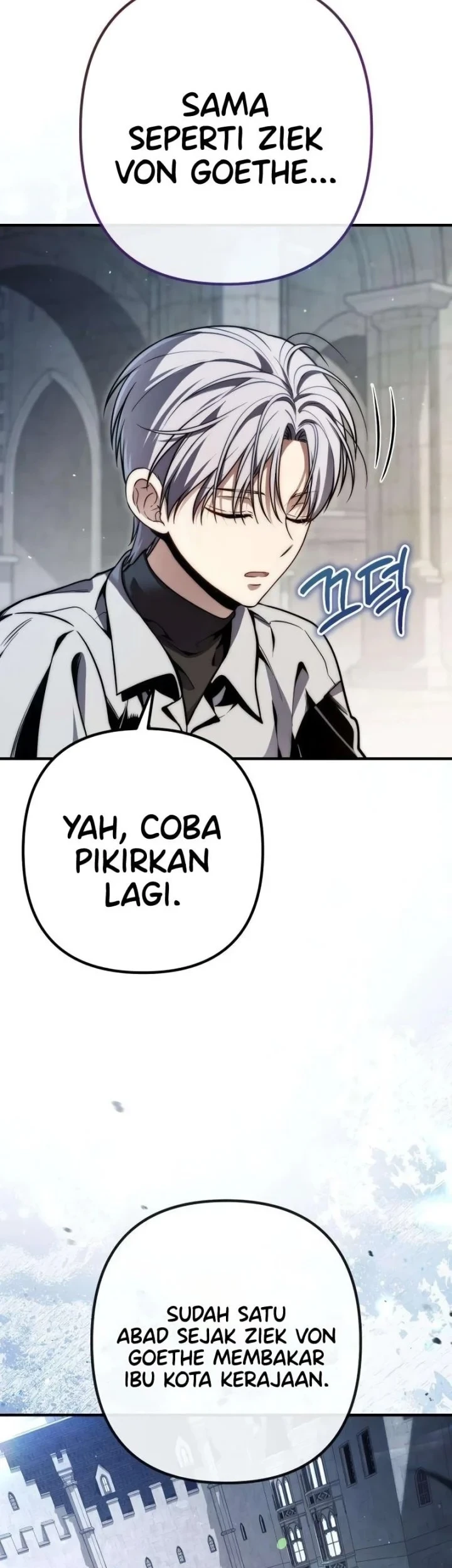 The Margrave's Worthless Mage Chapter 18 - halaman 13