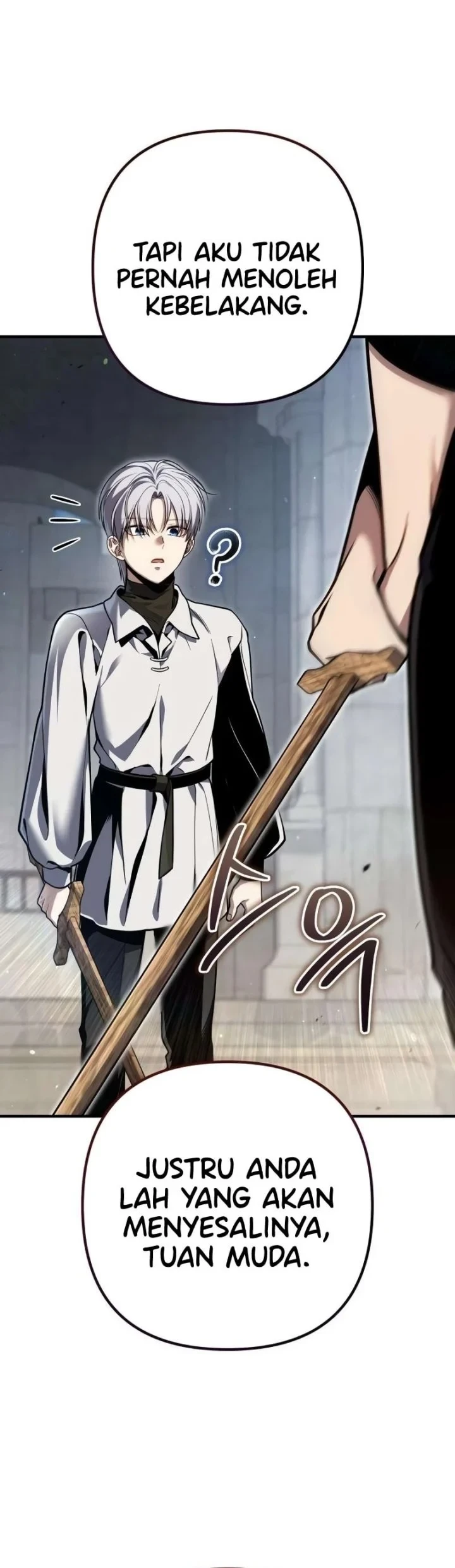 The Margrave's Worthless Mage Chapter 18 - halaman 17