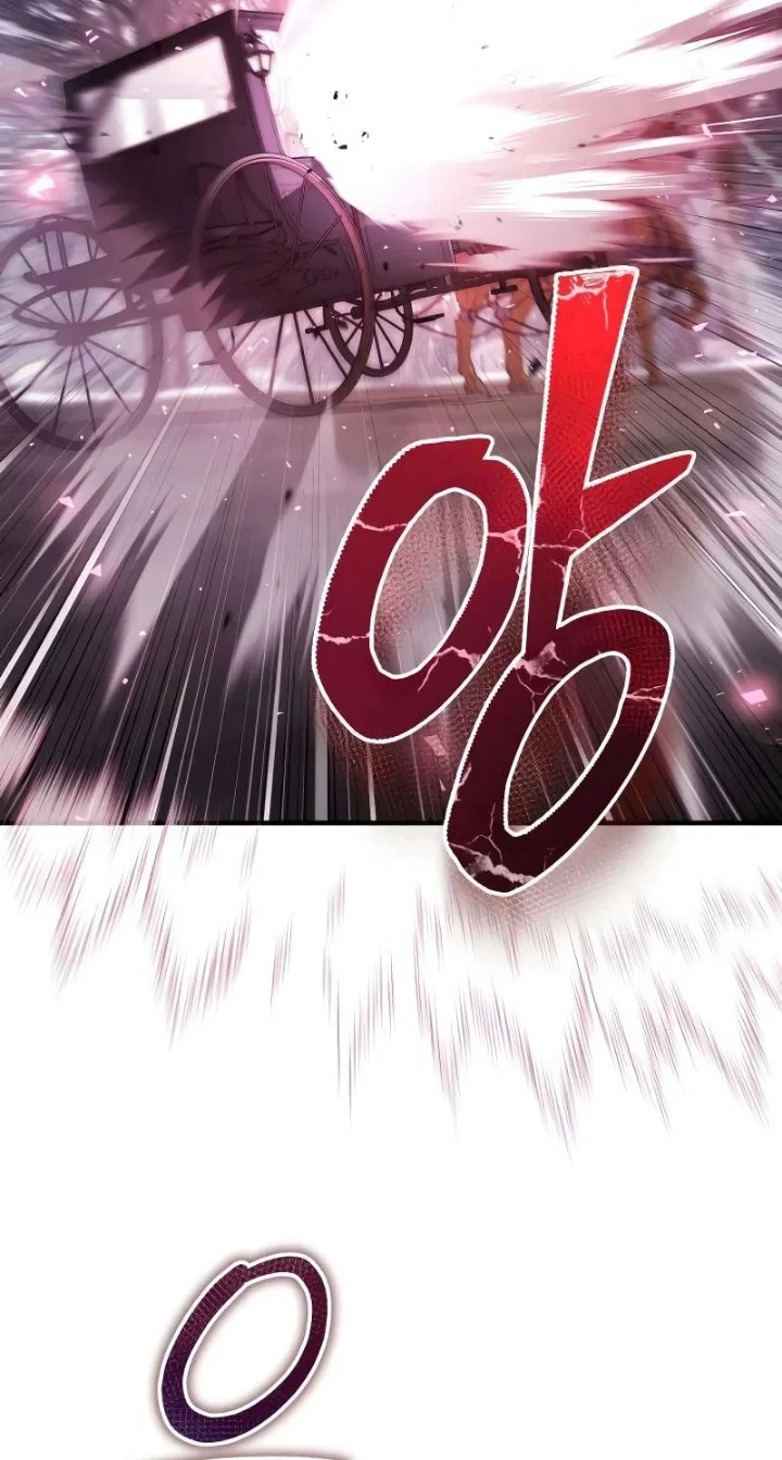The Margrave's Worthless Mage Chapter 19 - halaman 17
