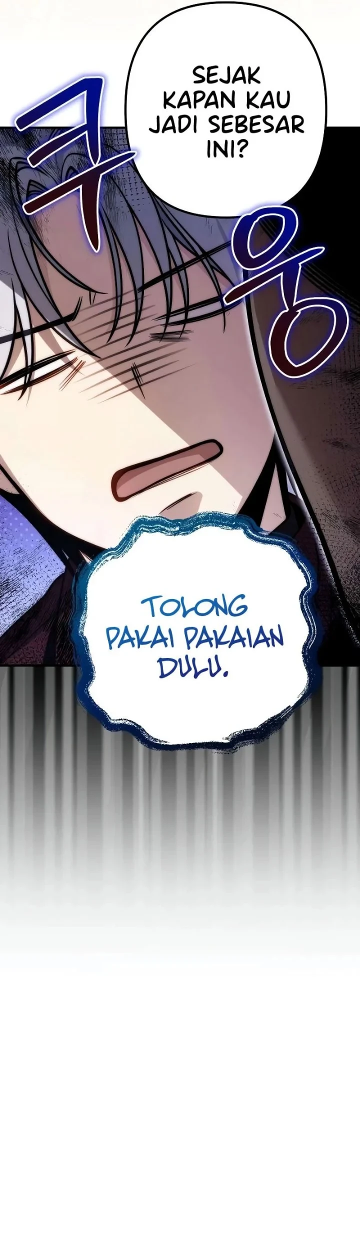 The Margrave's Worthless Mage Chapter 19 - halaman 42