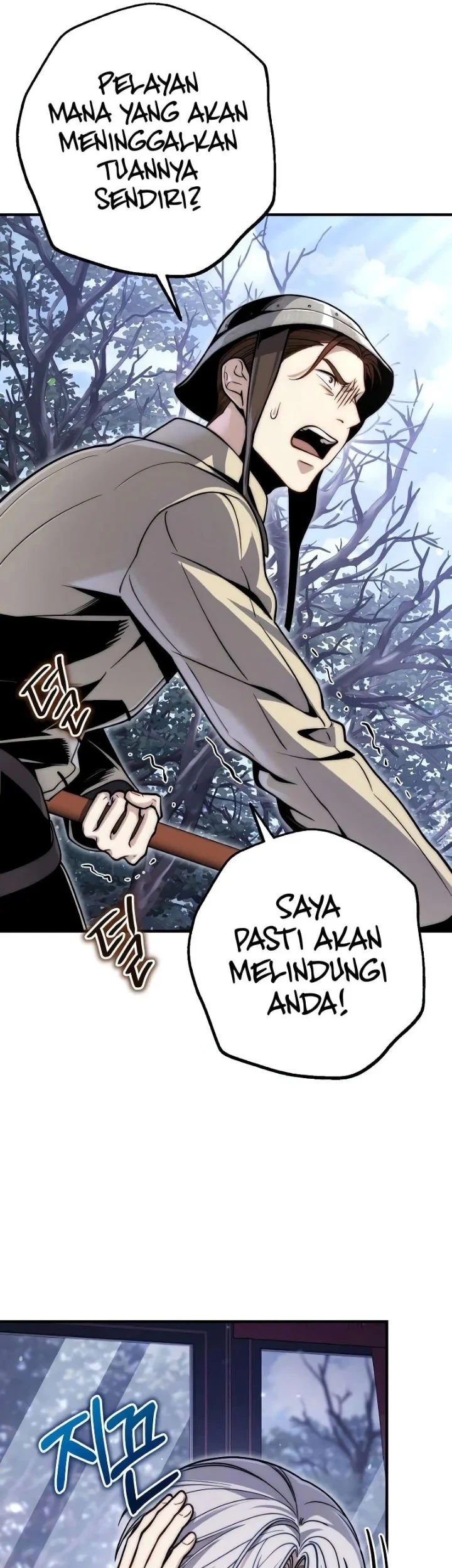 The Margrave's Worthless Mage Chapter 19 - halaman 6