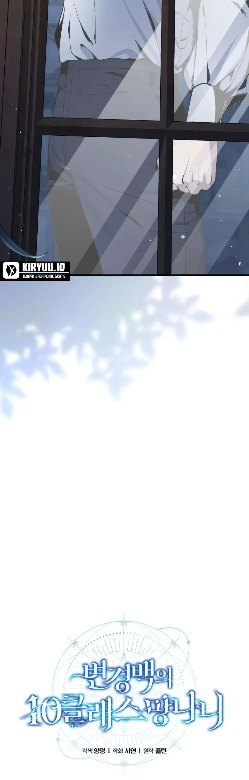 The Margrave’s Worthless Mage Chapter 2 - halaman 34