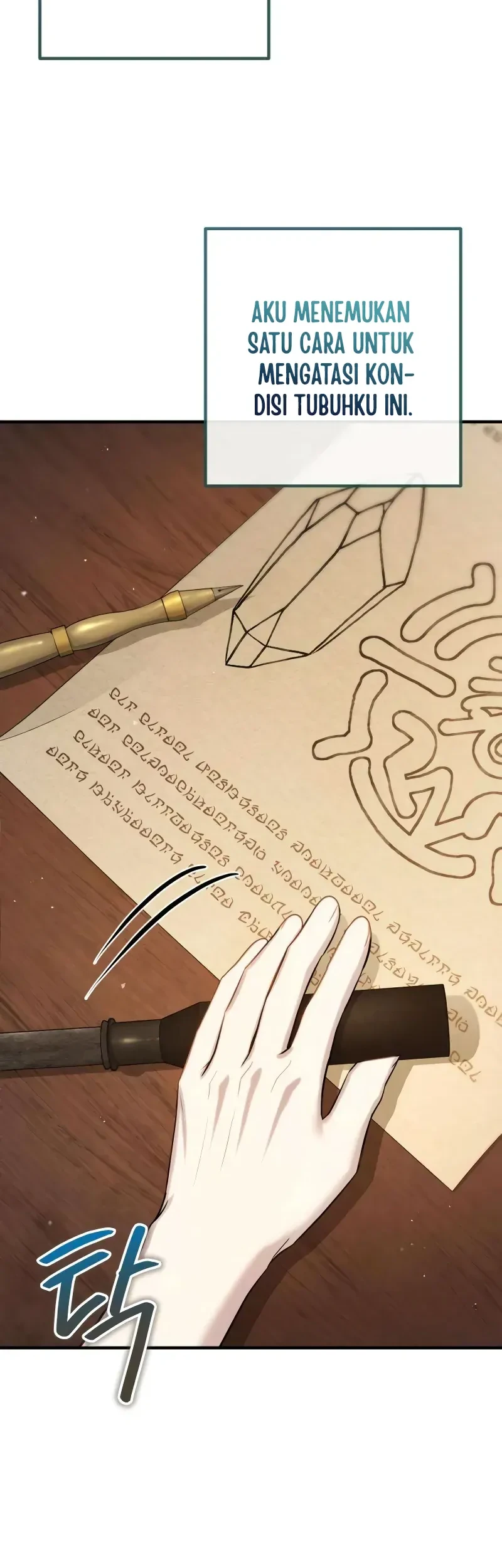 The Margrave’s Worthless Mage Chapter 2 - halaman 39