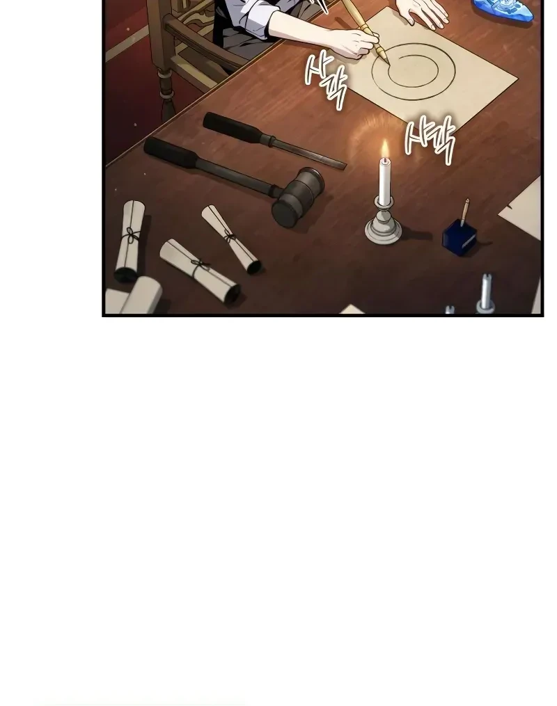 The Margrave’s Worthless Mage Chapter 2 - halaman 47