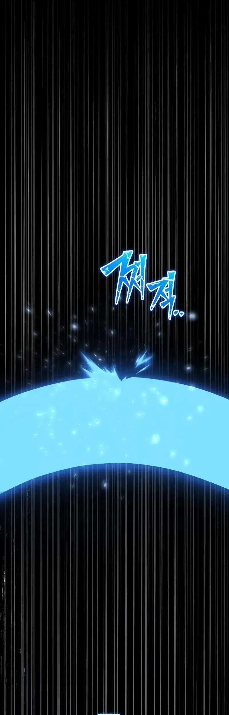 The Margrave’s Worthless Mage Chapter 2 - halaman 60