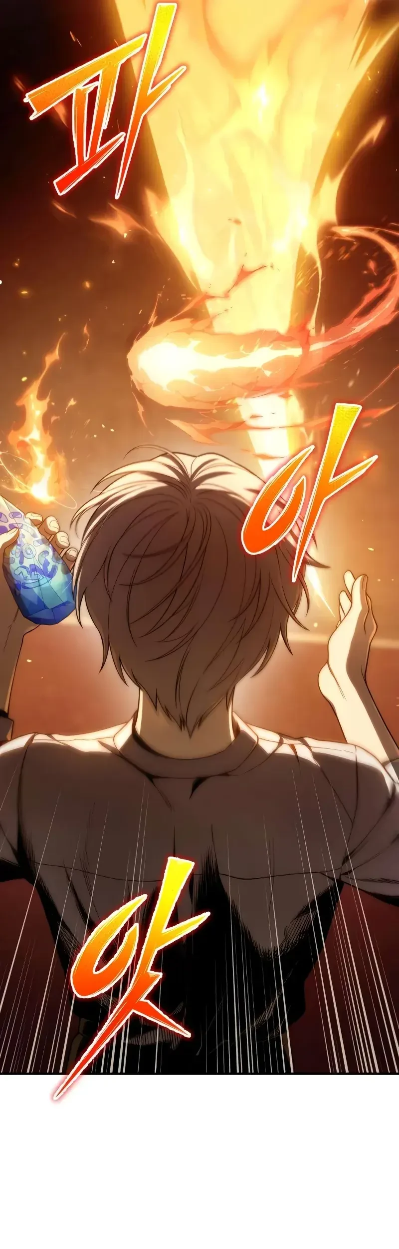 The Margrave’s Worthless Mage Chapter 2 - halaman 66