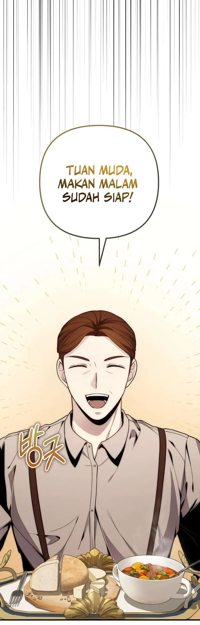 The Margrave’s Worthless Mage Chapter 2 - halaman 74