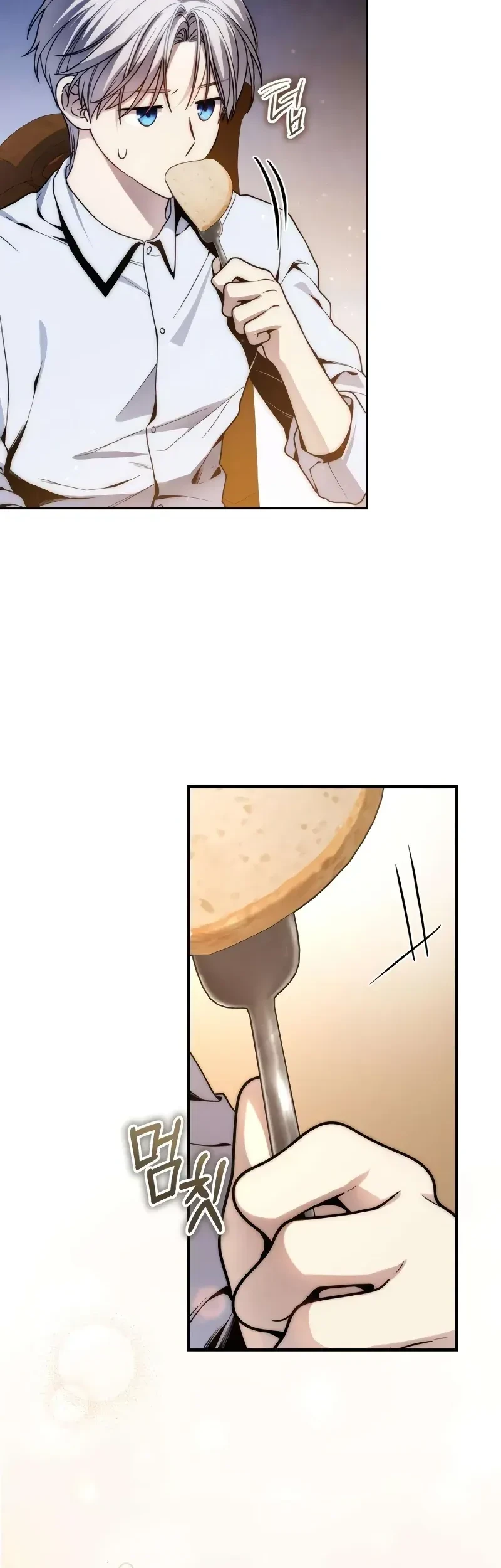 The Margrave’s Worthless Mage Chapter 2 - halaman 79
