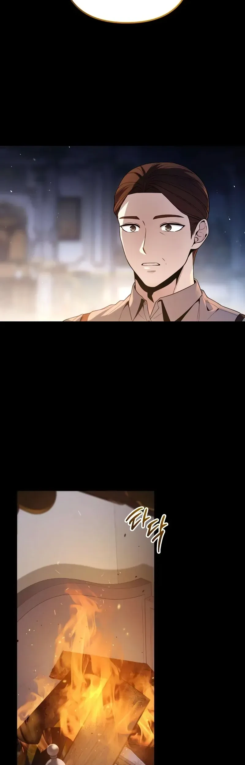 The Margrave’s Worthless Mage Chapter 2 - halaman 85