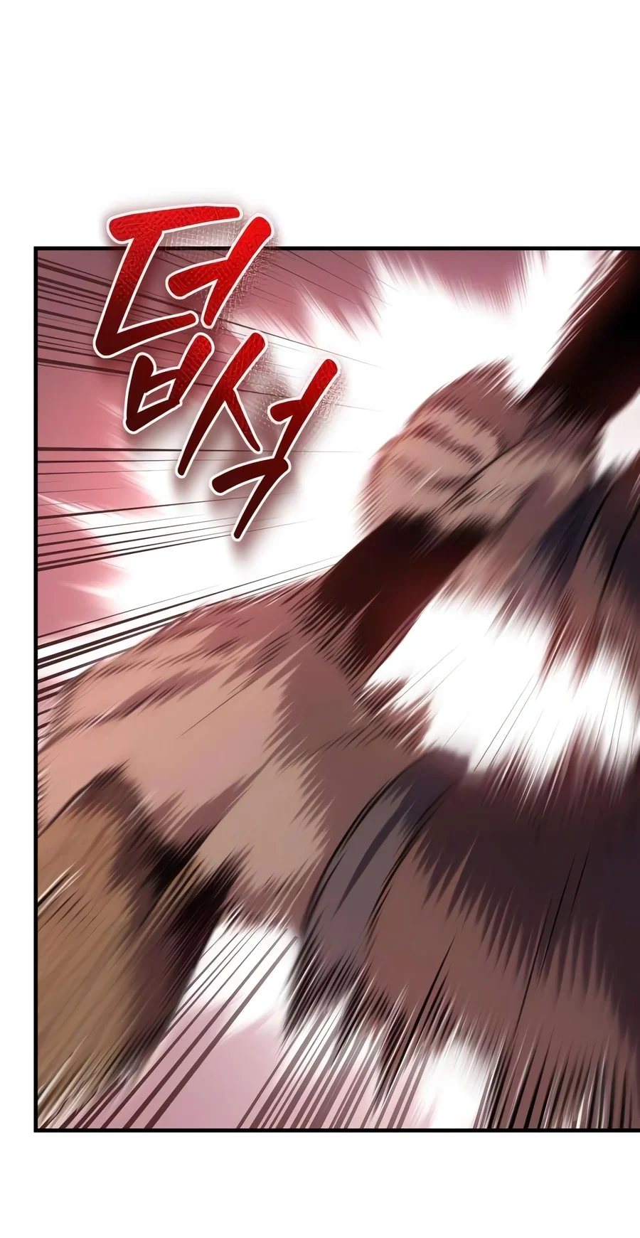 The Margrave's Worthless Mage Chapter 20 - halaman 32