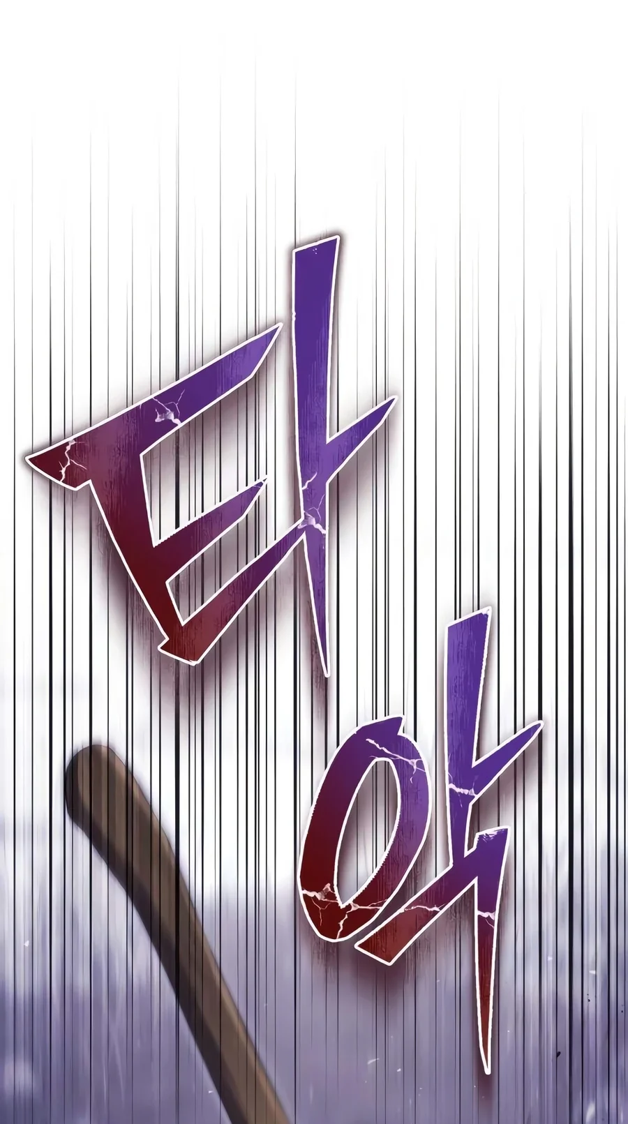 The Margrave's Worthless Mage Chapter 21 - halaman 2