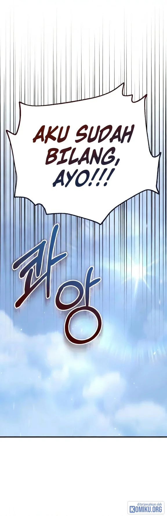 The Margrave's Worthless Mage Chapter 21 - halaman 23
