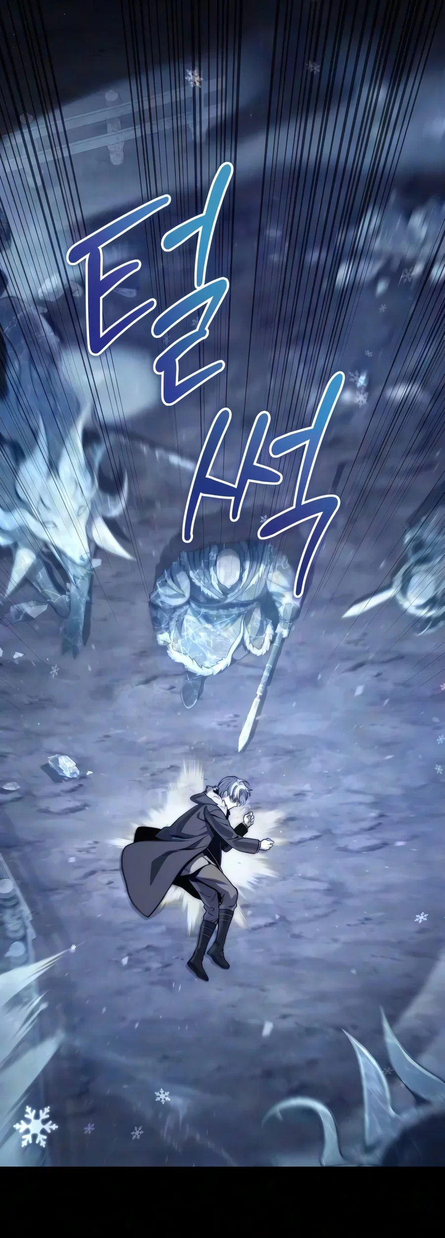 The Margrave's Worthless Mage Chapter 25 - halaman 3