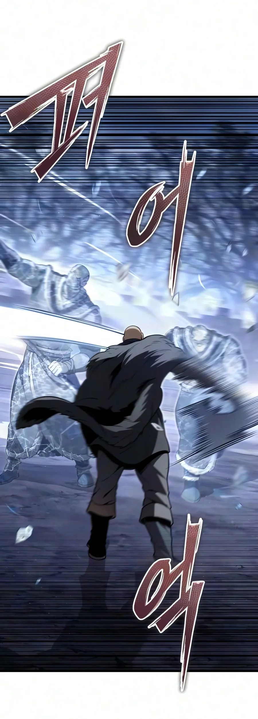 The Margrave's Worthless Mage Chapter 25 - halaman 32