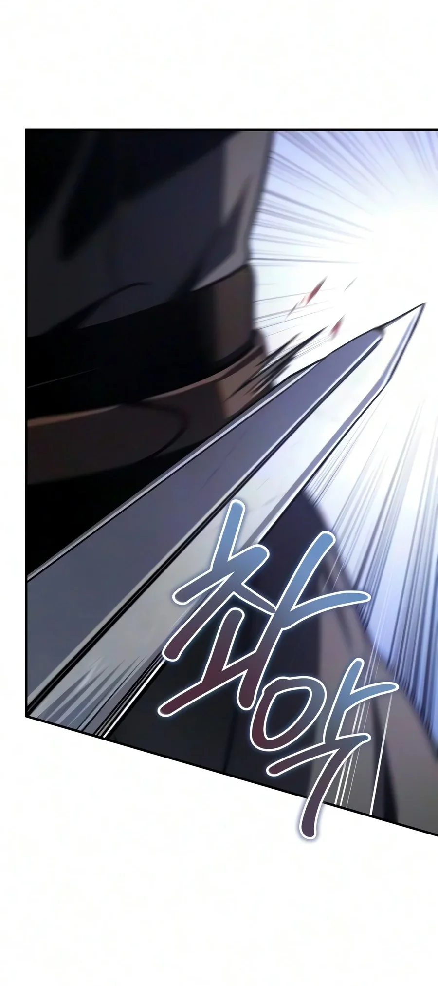 The Margrave's Worthless Mage Chapter 26 - halaman 39
