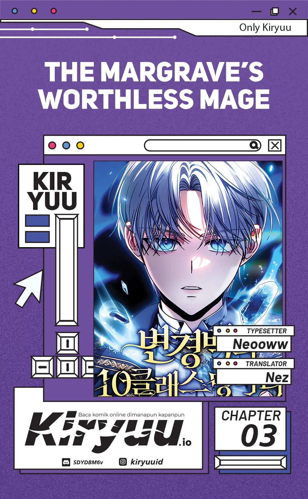 The Margrave’s Worthless Mage Chapter 3 - halaman 1