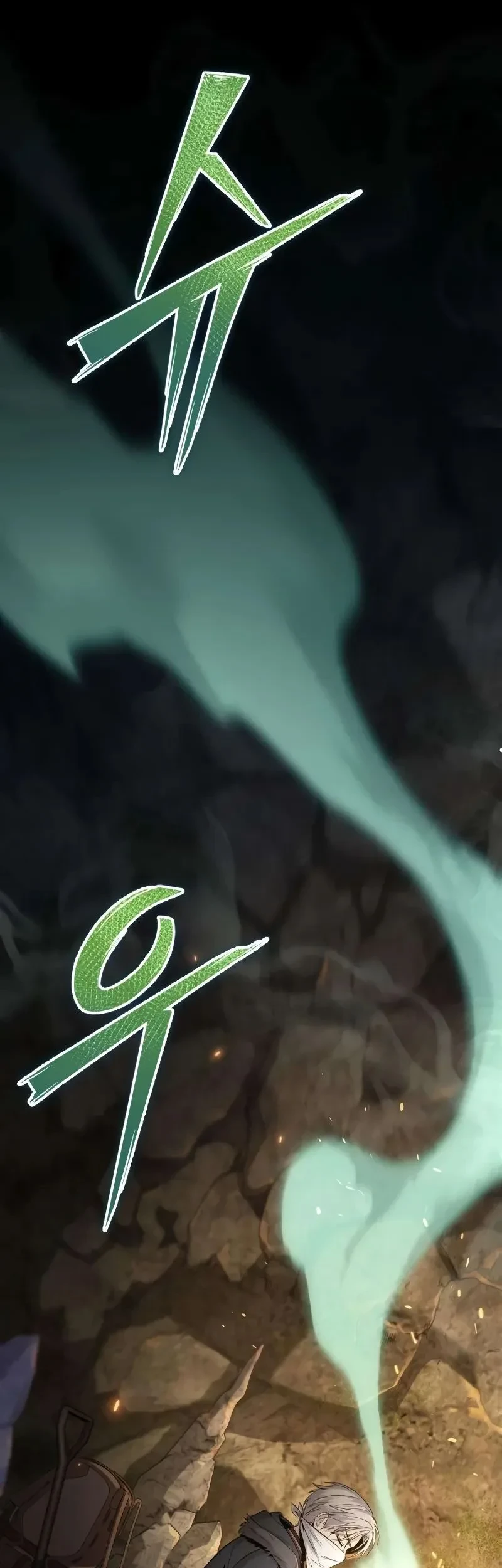 The Margrave’s Worthless Mage Chapter 3 - halaman 100