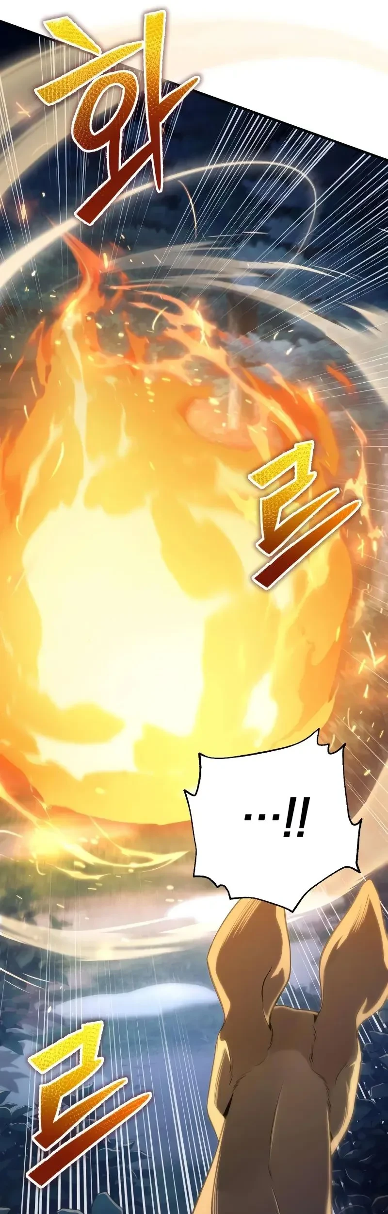 The Margrave’s Worthless Mage Chapter 3 - halaman 6