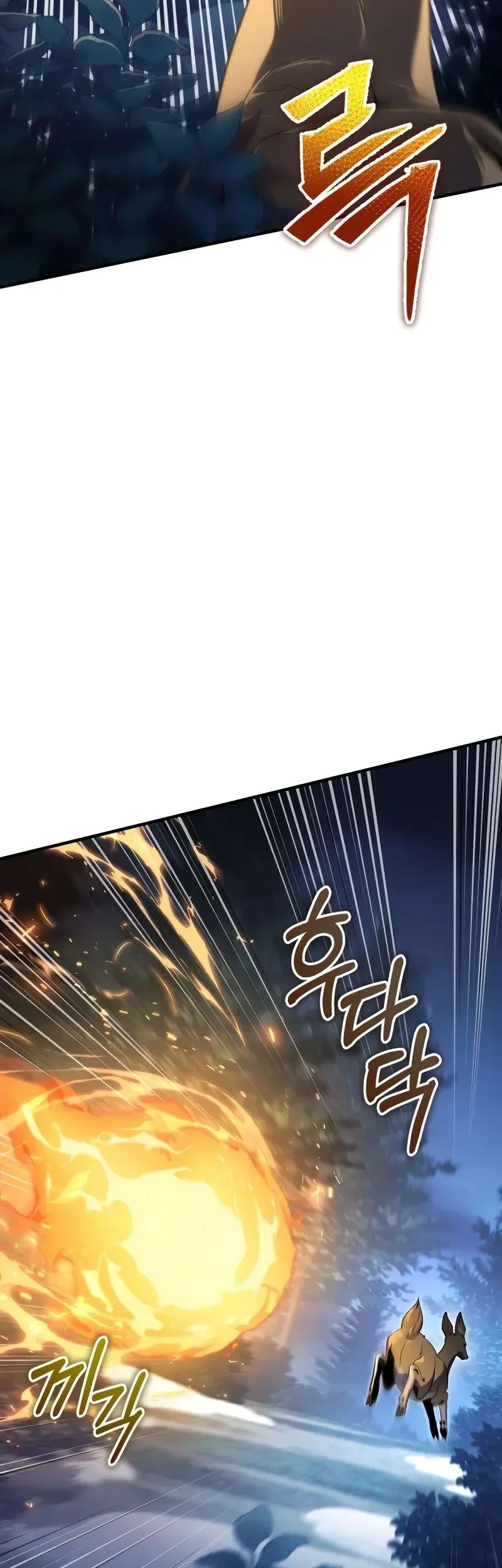 The Margrave’s Worthless Mage Chapter 3 - halaman 7