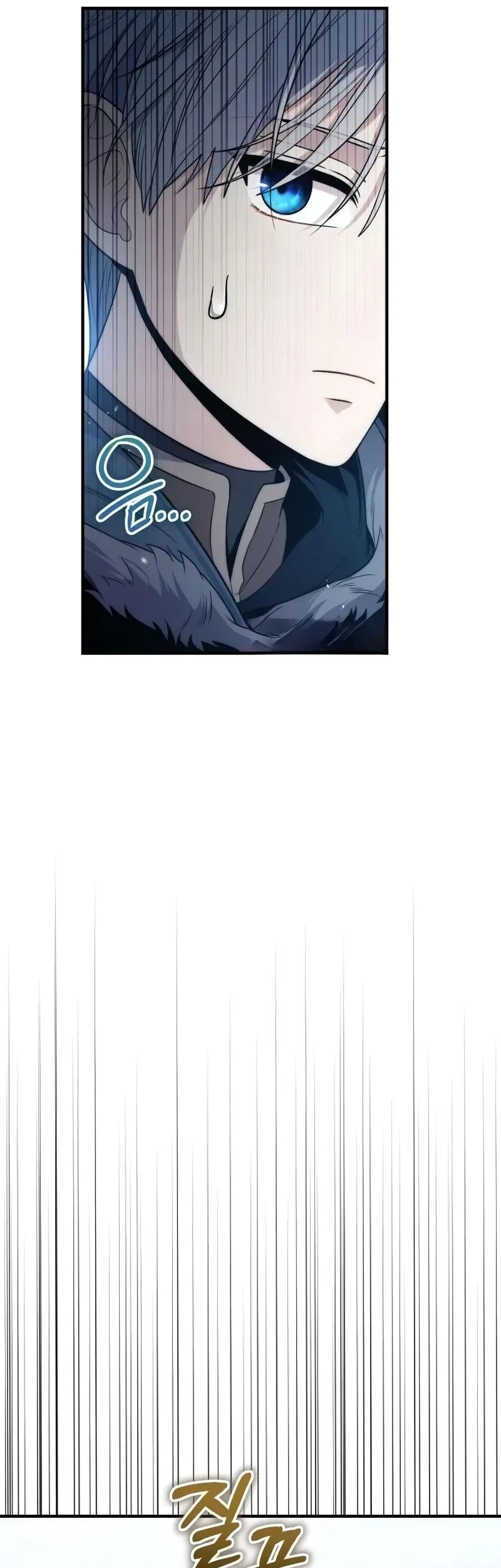 The Margrave’s Worthless Mage Chapter 3 - halaman 77