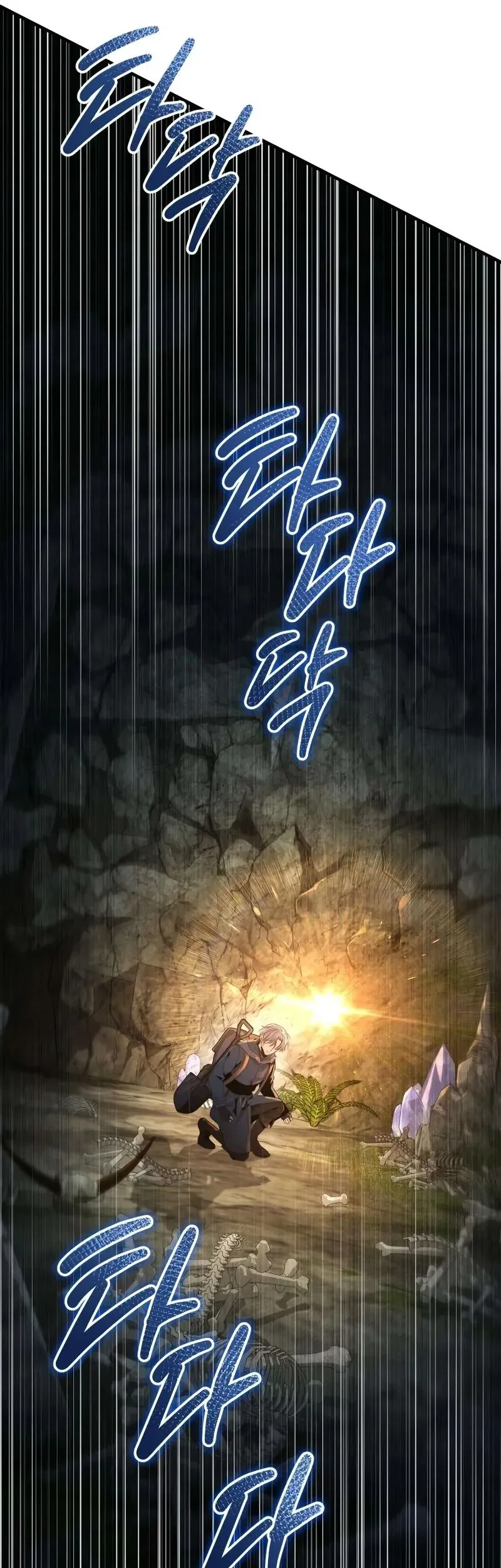 The Margrave’s Worthless Mage Chapter 3 - halaman 88
