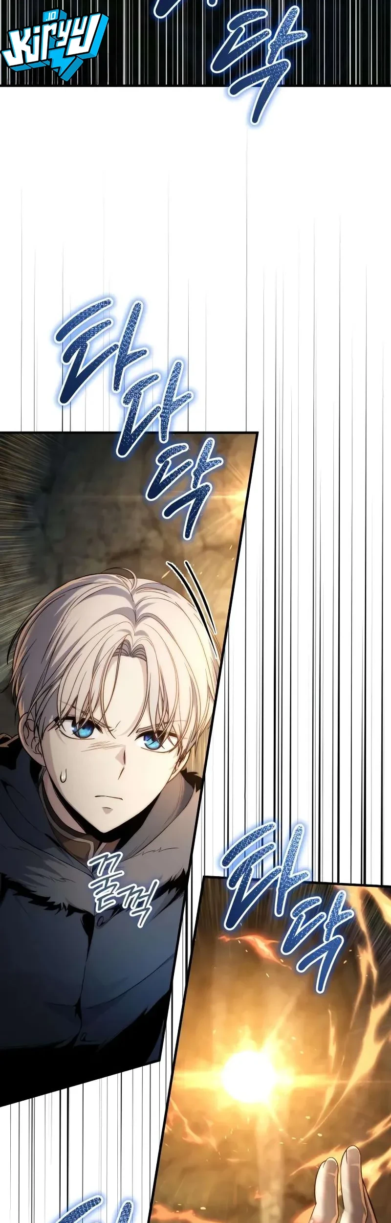 The Margrave’s Worthless Mage Chapter 3 - halaman 89