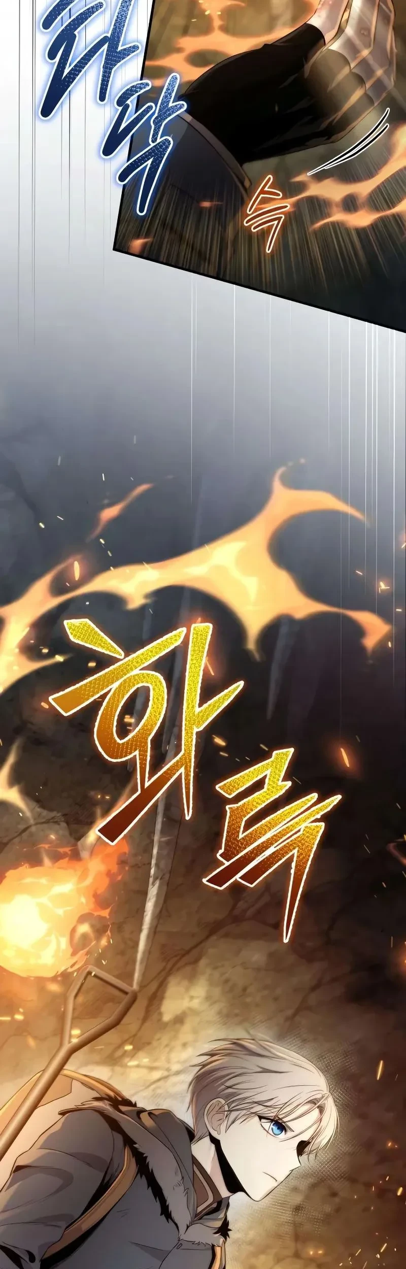 The Margrave’s Worthless Mage Chapter 3 - halaman 90