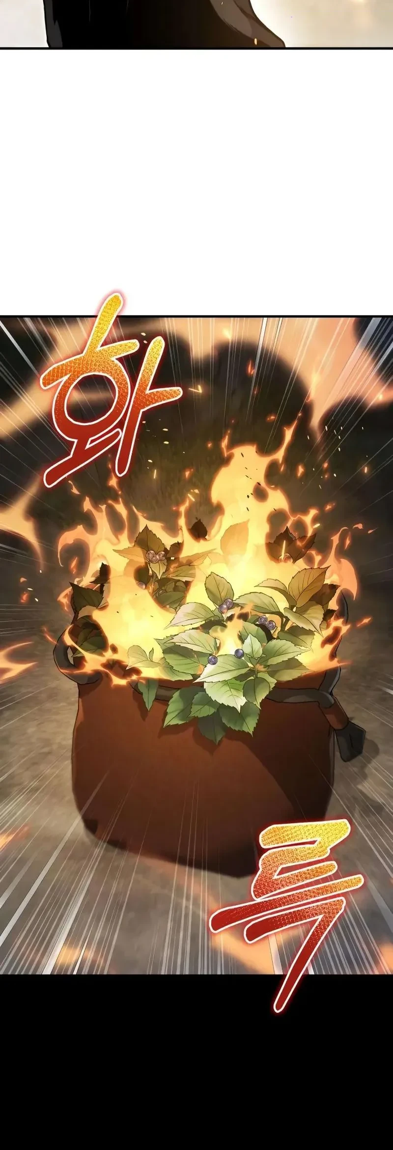 The Margrave’s Worthless Mage Chapter 3 - halaman 99