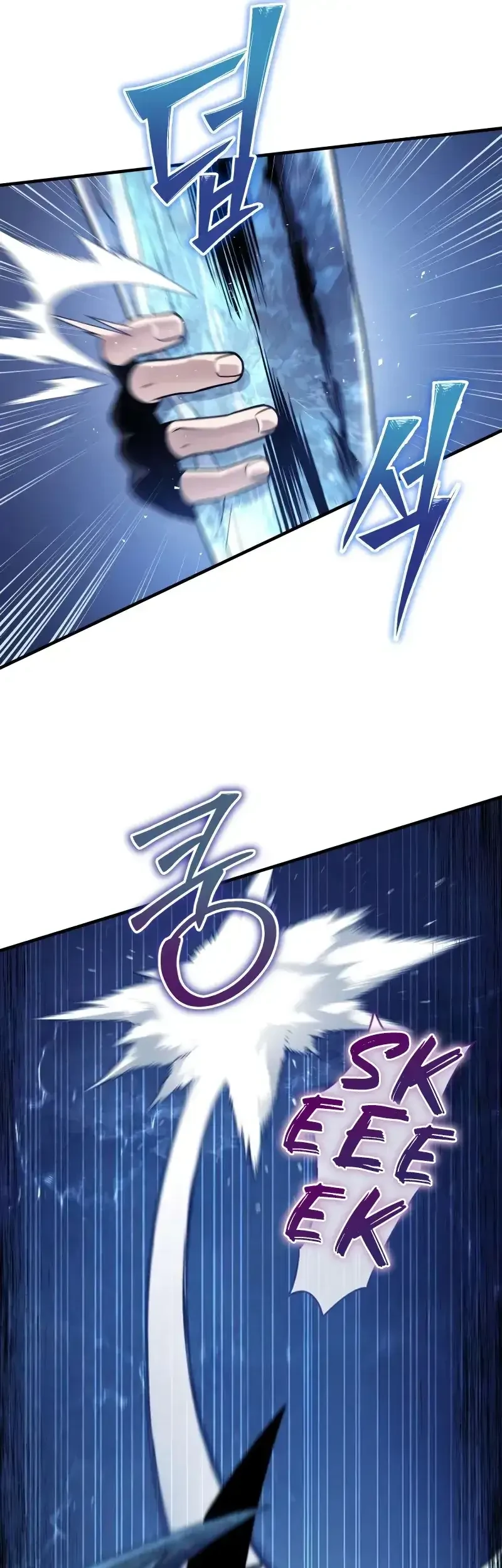 The Margrave’s Worthless Mage Chapter 4 - halaman 102