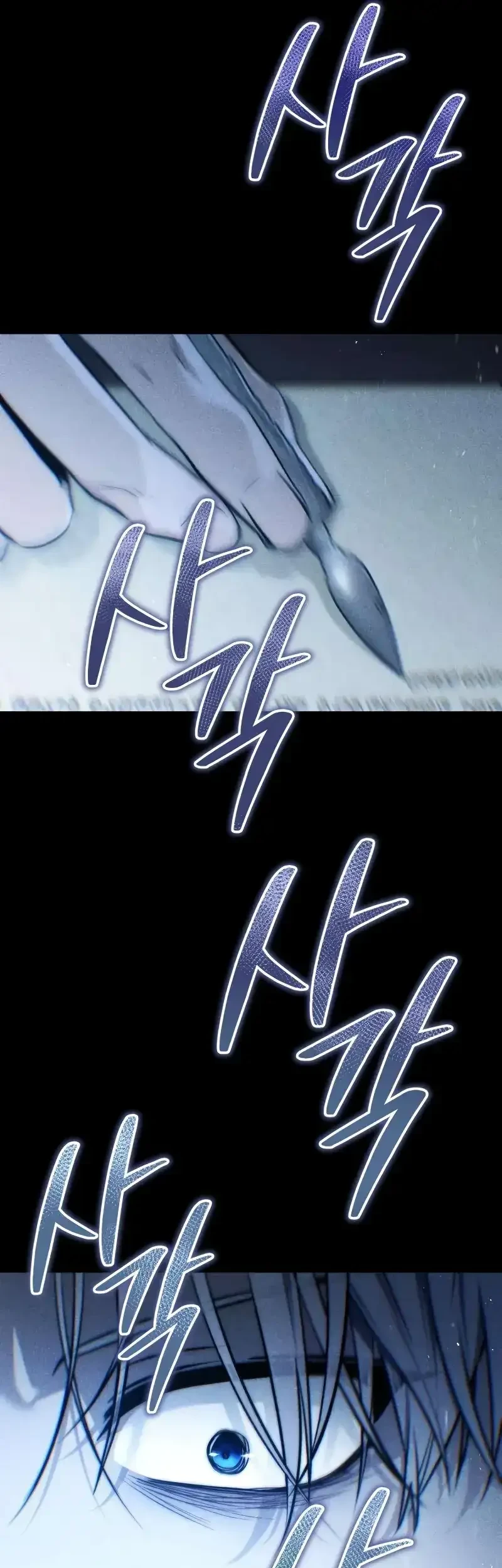 The Margrave’s Worthless Mage Chapter 4 - halaman 19